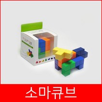 신나라-닷컴_젬블로 하이소사이어티B18029 가정용보드게임 완구용 어린이용 놀이 다용도 아이 놀이용_ tlsskfk, 신-컴-선택사항없습니다