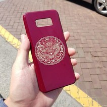 [유광]버건디 곤룡포 케이스 시리즈 두번째/기종 최신 Best LG 애플 노트 스마트폰 선물 갤럭시 전통, 갤럭시20, 선택옵션