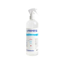 메딕 뿌리는 소독제 500ml 3개 소독용 스프레이 에탄올 83% 손소독 살균