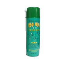 방수박사 수성 도막 스프레이 방수제 4가지색상, 투명