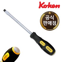 코켄 코겐 일자 타격 드라이버 다가네 6X150 166S