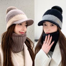 여성겨울 니트울 모자 넥워머 셋트 고급 챙모자 방울털모자 사은품증정 wi964
