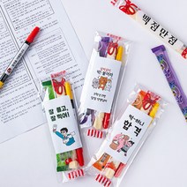 응원문구 컴퓨터싸인펜 간식 2종 어린이집 유치원 학원 답례품 단체선물, 1개