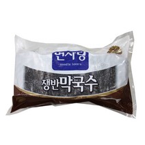 J0587/냉동면사랑 쟁반막국수2kg10인분, 쟁반막국수2kg(10인분)