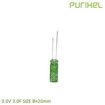 퓨리켐 퓨리셀 슈퍼콘덴서 3.0V 3F 8*20mm 슈퍼커패시터