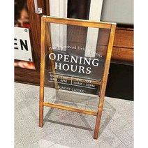 투명 아크릴 입간판 우드 메뉴 안내판 스탠드 팻말 95cm, A
