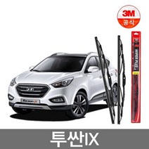 3M 플러스 와이퍼 뉴SM5 플래티넘(10년~) 600mm+400mm, 기타, 기타