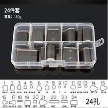 가죽공예 가죽공예도구 공구 가죽칼 토코놀 우드카빙 마감재 불박기 불도장 타공펀치 24/39Pcs 구멍 공간, 01 24 hole