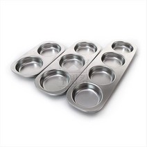 진성스타 스텐 소스종지/양념식판(택1)2구 3구 4구