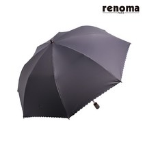 [레노마_우양산] 해링본차광양산 RSP-919