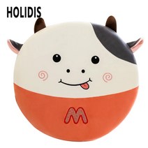 HOLIDIS 방석 애니멀 메모리폼 고밀도 스펀지 방석 소파쿠션 사무실 의자쿠션 원형방석, 붉은색 소
