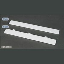 사용이 편리한 제본기용 디스크 1개 천공제본 천공기추천 종이천공기 구멍뚫는도구 서류펀칭기계 사무기기, A타입