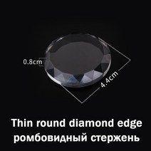 속눈썹 연장 유리 접착제 팔레트 개별 디스플레이 보관 패드 스탠드 보드 U 곡선/스트레이트 크리스탈 홀더, [08] Round Diamond Glass