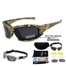 [9월픽]데이지 X7 광변 선글라스 전술 고글 남자 편광 C5 안경 키트 게임 슈팅 야외 사이클링 Gafas, D16X7 Camo P
