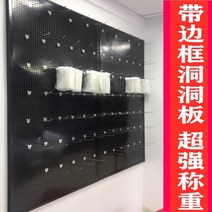 투명 중문 파티션 회의실 에어컨 다용도 반투명 회사 아크릴 가벽 자취방, 화이트 플러스 테두리 120x200미터 더블 훅 10