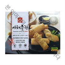 골든피트 야채춘권 (50g x 20입 1Kg)