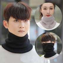 [ 1+1 ] 니트 메쉬 넥워머 니트망사마스크 목폴라 목토시
