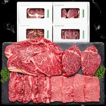 1++한우선물세트 소고기 마장동 한우 새해 설 추석 명절 어버이날 선물세트, 로얄세트(새우살등심+채끝등심+본갈비살+부채살), 1개