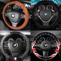 콩샵 재규어f페이스시트커버 모음 2019SM3가죽시트 i30카시트커버 bmw320d앞좌석시트 리무진시트 차시트 고급시트커버 BMWG30, 02. 애덤스미스핸들커버 그레이