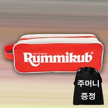 루미큐브 퍼니백 + 타일주머니 증정
