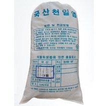 신안소금 천일염 20kg 간수 빠진 소금 굵은 소금 20kg 1개