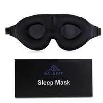 남성 여성용 수면 마스크 수면용 3D 윤곽 컵 아이 마스크 통기성 및 부드러운 눈가리개 조절 가능한 스트랩 눈가리개 수면 요가 여행 낮잠에 편안함 (그레이), 3d-black