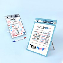 커피집 오늘의 할인메뉴판 스탠드형 화이트보드 게시판 아이디어 메모보드 메모, 블루