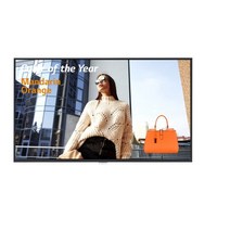 LG 86인치(218CM) 4K UHD 사이니지 86US340C, 서울 경기 인천 벽걸이