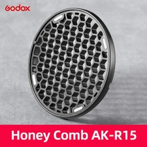 Godox AK-R1 헤드 Godox AD200 H200R V1 플래시 헤드 용 Godox S-R1 헛간 문 스누트 컬러 필터 반사판 벌집 디퓨저 볼 키트, AK-R15