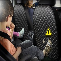 클레이카 올뉴쏘렌토UM시트커버 발차기방지 킥매트 미니컨트리맨킥매트 유아용등받이커버 렉서스시트카바 가죽시트커버 팰리세이드 올뉴카니발 더뉴카니발 펠리세이드 제네시스 더뉴모하비 벤츠 bmw 아우디 볼보, 1개, 킥매트-브라운