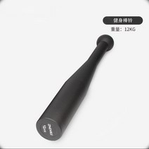 클럽벨 메이스벨 홈짐 맨즈 피트니스 바 벨 이란 순철 솔리드 트레이닝 인도 페르시아 해머 CLUBBELL, 스웨트 밴드가 있는 12KG 순수, 더