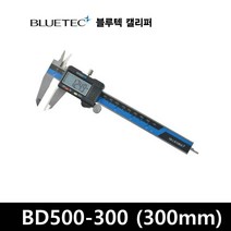 블루텍 버니어캘리퍼 T형 BD530-150T T형캘리퍼스 4019839 측정범위 0 - 150mm 캘리퍼 노기스 측정도구 측정공구