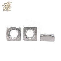 A2 스테인리스 스틸 사각 너트 Din557 M3 M4 M5 M6 M8 M10 M12 5-50개, M6-20PCS