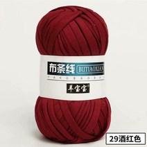 뜨개 실 질 털실 100g 슈퍼 소프트 두꺼운 청키 t 셔츠 원사 담요 카펫 핸드백 셰, 21 21