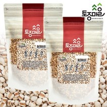 [토종마을] 국산 볶은율무 300g X 2개, 특대