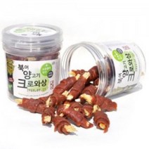 씨앤케이 아침애 수제간식 북어 양고기 크로와상 통간식 강아지용 견간식 완간식 개간식, 아침애 수제간식 북어 양고기 크