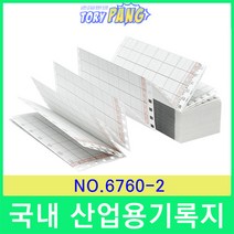 산업용 기록지 NO.6760-2 (114x16m)