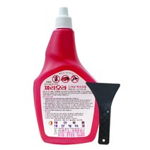 파리오라1L, 5개