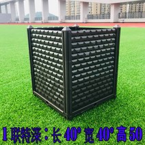 조립식 재배상자 발코니농사 대야 직사각형 가정 옥상 텃밭 포도 분재 대형화분, 2개 조합 80x40x52