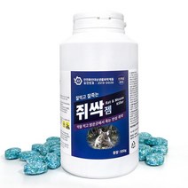 대용량 마우스올킬블럭 마우스킹 쿠마펜펠렛 500g 쥐퇴치 쥐약, 쥐싹젬 500g