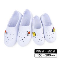 초등실내화 윈윈EVA실내화 유치원실내화 학생실내화 어린이실내화 만능실내화