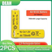 1-2pcs AA 1.2V 700mAh 충전식 배터리 장난감 팬 규모 알람 시계 손전등 면도기 원격 제어 마우스 2A NI-CD Bateria, [01] 1.2V, [02] 2pcs