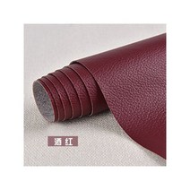 가죽쇼파 리폼 수리 천갈이 자체 접착 A4 20x30cm PU 가죽 패치 Diy 스티커 인조 합성 스틱 온 패브릭 소파, 13