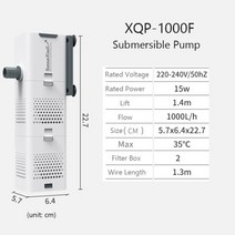수족관 잠수정 펌프 필터 물 펌핑 6 w15 w23 w 산소 공기 펌프 산소 웨이브 메이커 여과 물고기 탱크 애완 동물, XQF1000F 15W