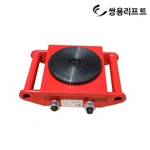 쌍용리프트 스페이스롤러 회전형 운반바퀴 컨베이어 도비바퀴 CTA-4