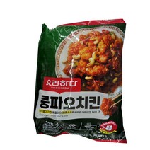 요리하다 쿵파오치킨495g 아이스포장무료, 495g, 1개
