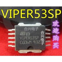 VIPer53SP IC 10 개, 01 10pcs