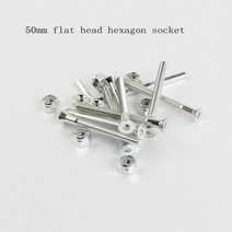 외발 전동휠 전동보드 호버보드 더블 뒤틀린 스케이트 보드 브릿지 스크류 플레이트 스레딩 4 륜 롱 서핑, 17 16, 한개옵션1