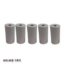 NSR기록지 슈미트햄머 NS 기록지 슈미트함마 종이 5개1묶음-72394EA