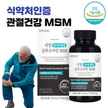엔아세틸 글루코사민 MSM 엠에스엠 식약처 인증 관절 케어 영양 공급 홈쇼핑 50대 연골 허리 60대 척추 손마디 70대 알약 형 식 약 청 여성 남성 효능 남자 여자, 240정(4개월)